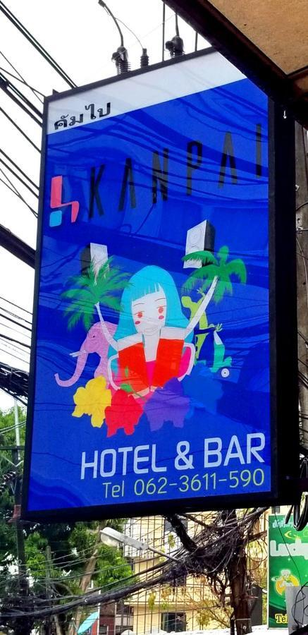 Kanpai Hotel Patong Dış mekan fotoğraf